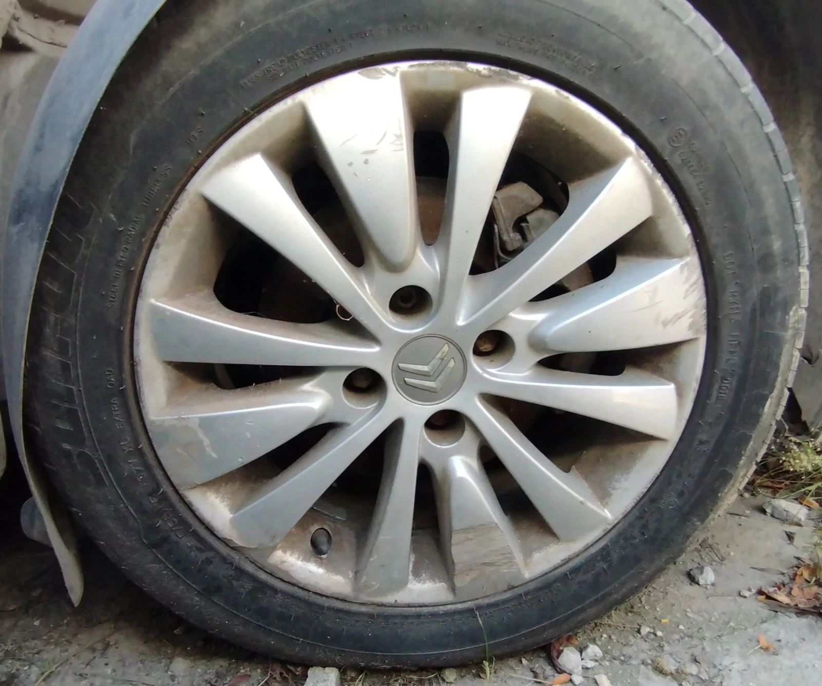   Citroen C4 Picasso | Mobile.bg   3