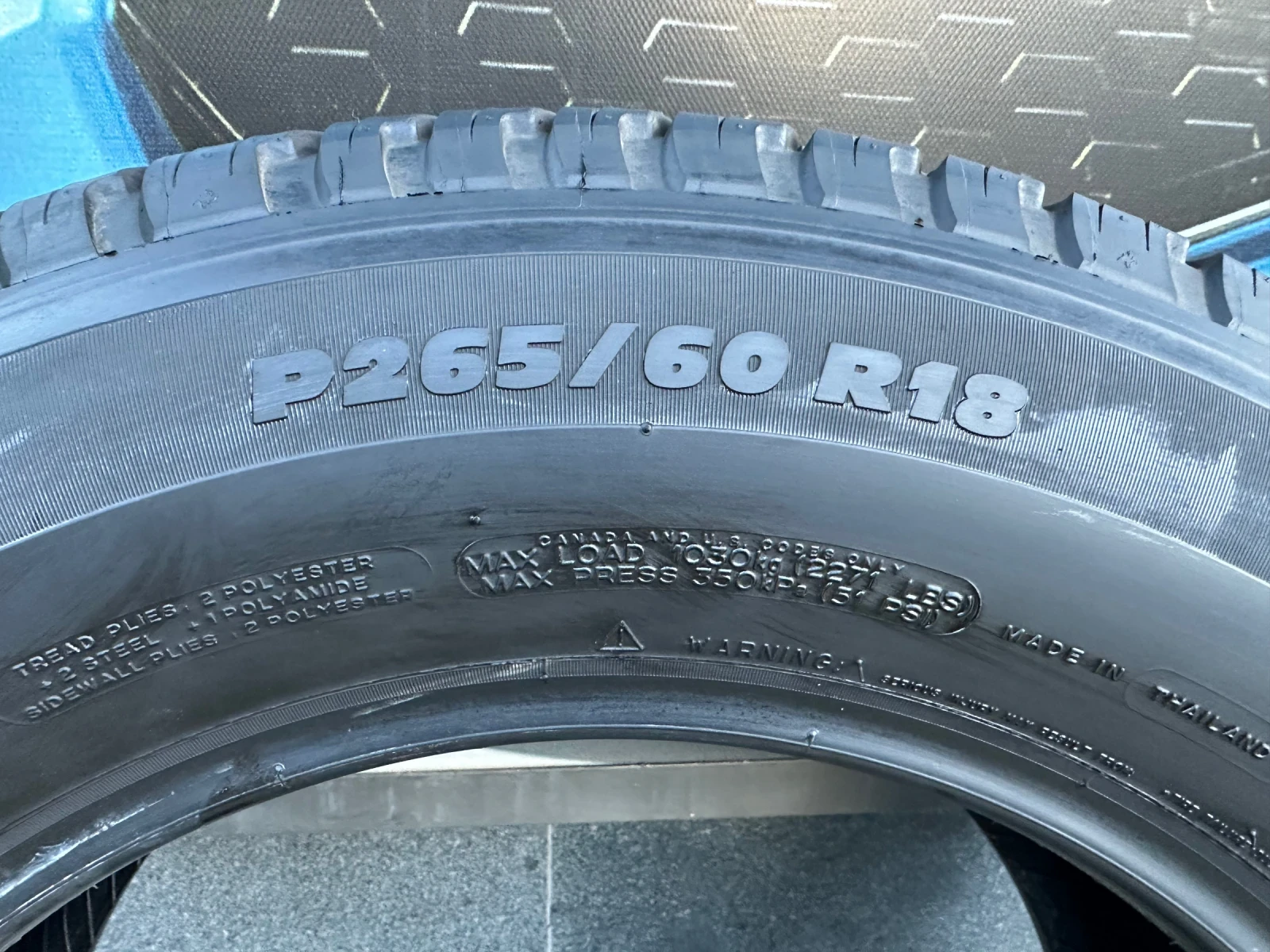 ���� 265/60R18 | Mobile.bg � ����������� 8