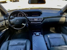 Mercedes-Benz S 350 4 матик (4х4), снимка 12