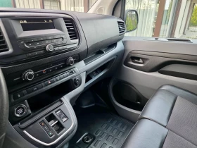 Peugeot Expert Electric 2 бр , снимка 6