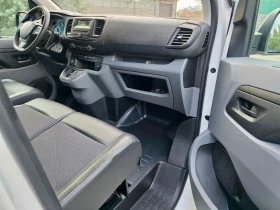 Peugeot Expert Electric 2 бр , снимка 7