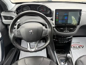 Peugeot 2008 1.6HDI ALLURE  , снимка 9
