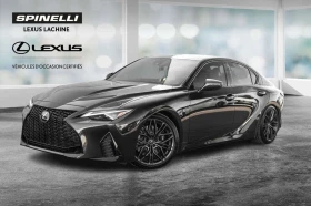 Lexus IS * 500 Base * CARFAX * ЦЕНА ДО БГ, снимка 1