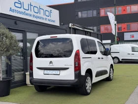 Citroen Berlingo LIVE/1.5BLUEHDI/100K.C./5MT/N1, снимка 4