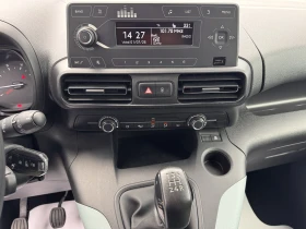 Citroen Berlingo LIVE/1.5BLUEHDI/100K.C./5MT/N1, снимка 13