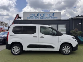 Citroen Berlingo LIVE/1.5BLUEHDI/100K.C./5MT/N1, снимка 5