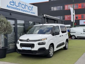 Citroen Berlingo LIVE/1.5BLUEHDI/100K.C./5MT/N1, снимка 1