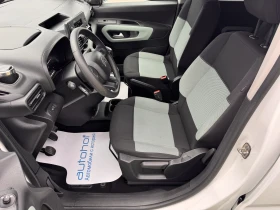 Citroen Berlingo LIVE/1.5BLUEHDI/100K.C./5MT/N1, снимка 8