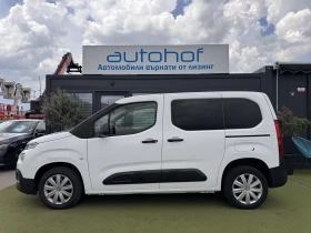 Citroen Berlingo LIVE/1.5BLUEHDI/100K.C./5MT/N1, снимка 2