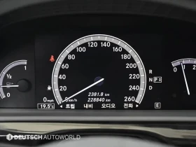 Mercedes-Benz S 500, снимка 8