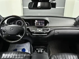 Mercedes-Benz S 500, снимка 7