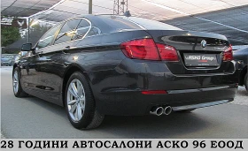 BMW 530 Xdrive/START STOP/!Keyless Go/СОБСТВЕН ЛИЗИНГ, снимка 5