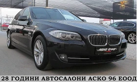 BMW 530 Xdrive/START STOP/!Keyless Go/  | Mobile.bg    3