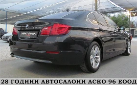 BMW 530 Xdrive/START STOP/!Keyless Go/СОБСТВЕН ЛИЗИНГ, снимка 7