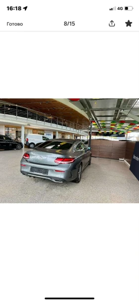 Обява за продажба на Mercedes-Benz C 220 4MATIC ~31 EUR - изображение 11