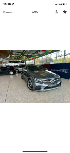 Обява за продажба на Mercedes-Benz C 220 4MATIC ~31 EUR - изображение 6