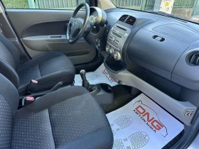 Daihatsu Sirion 1, 300 EURO4  | Mobile.bg    8
