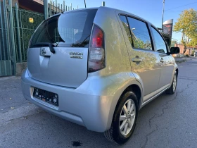 Daihatsu Sirion 1, 300 EURO4  | Mobile.bg    7
