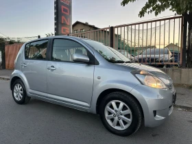  Daihatsu Sirion
