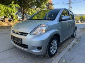 Daihatsu Sirion 1, 300 EURO4  | Mobile.bg    4