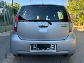Daihatsu Sirion 1, 300 EURO4  | Mobile.bg    6