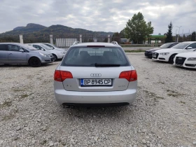 Audi A4 1.9 дизел 116кс. - 6999 лв. / 3578.53 € - 75524581 6