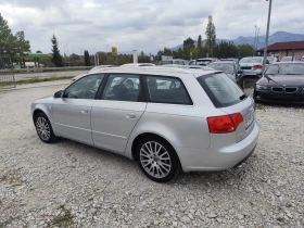 Audi A4 1.9 дизел 116кс. - 6999 лв. / 3578.53 € - 75524581 8