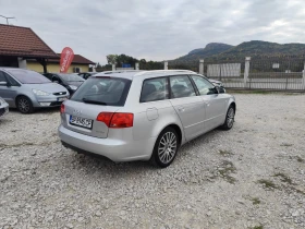 Audi A4 1.9 дизел 116кс. - 6999 лв. / 3578.53 € - 75524581 5