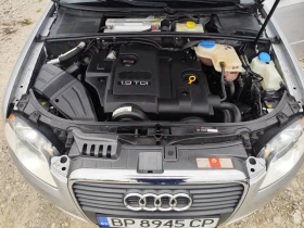 Audi A4 1.9 дизел 116кс. - 6999 лв. / 3578.53 € - 75524581 15