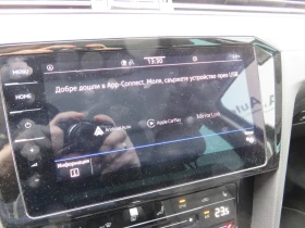VW Passat VW Passat Var. Business 2.0TDI SCR 4MOT DSG - 20900 € / 40876.85 лв. - 32143201 14