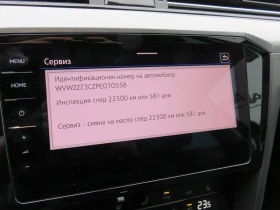 VW Passat VW Passat Var. Business 2.0TDI SCR 4MOT DSG - 20900 € - 32143201 15