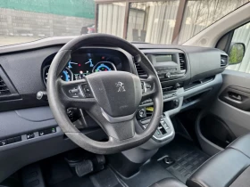 Peugeot Expert Electric 2 бр  - 19900 € / 38921.02 лв. - 91248029 6