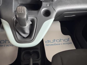 Citroen Berlingo LIVE/1.5BLUEHDI/100K.C./5MT/N1 | Mobile.bg � ����� ������ 14