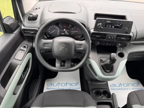 Citroen Berlingo LIVE/1.5BLUEHDI/100K.C./5MT/N1 | Mobile.bg � ����� ������ 10