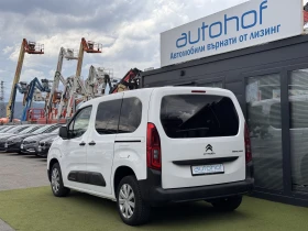 Citroen Berlingo LIVE/1.5BLUEHDI/100K.C./5MT/N1 | Mobile.bg � ����� ������ 3