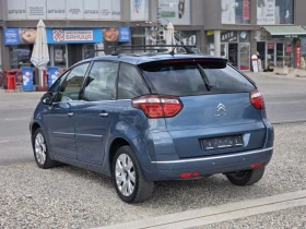 Citroen C4 Picasso 1.6 HDI 112 k.c.  EXCLUSIVE | Auto.bg — изображение 3