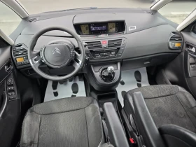 Citroen C4 Picasso 1.6 HDI 112 k.c.  EXCLUSIVE | Auto.bg — изображение 15