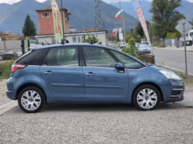 Citroen C4 Picasso 1.6 HDI 112 k.c.  EXCLUSIVE | Auto.bg — изображение 6