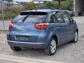 Citroen C4 Picasso 1.6 HDI 112 k.c.  EXCLUSIVE | Auto.bg — изображение 5