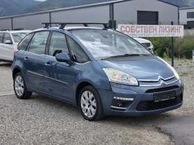 Citroen C4 Picasso 1.6 HDI 112 k.c.  EXCLUSIVE | Auto.bg — изображение 7