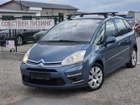 Citroen C4 Picasso 1.6 HDI 112 k.c.  EXCLUSIVE