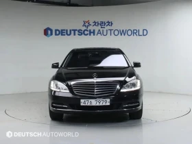 Mercedes-Benz S 500 | Mobile.bg � ����� ������ 3