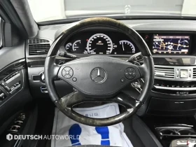 Mercedes-Benz S 500 | Mobile.bg � ����� ������ 13