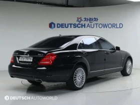 Mercedes-Benz S 500 | Mobile.bg � ����� ������ 2