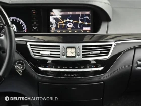 Mercedes-Benz S 500 | Mobile.bg � ����� ������ 14