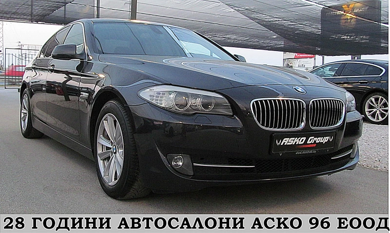 BMW 530 Xdrive/START STOP/!Keyless Go/СОБСТВЕН ЛИЗИНГ, снимка 3 - Автомобили и джипове - 46952828