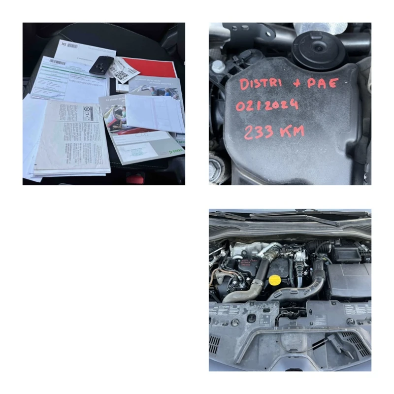 Renault Clio 1.5 DСI 90кс EURO 5В АВТОПИЛОТ KEYLESS GO , снимка 15 - Автомобили и джипове - 50760394