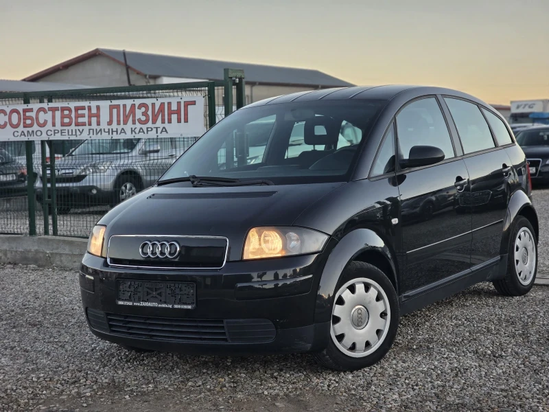 Audi A2 1.4 TDI 75 k.c. Топ