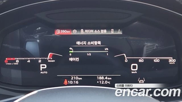 Audi A7 | Mobile.bg � ����������� 5