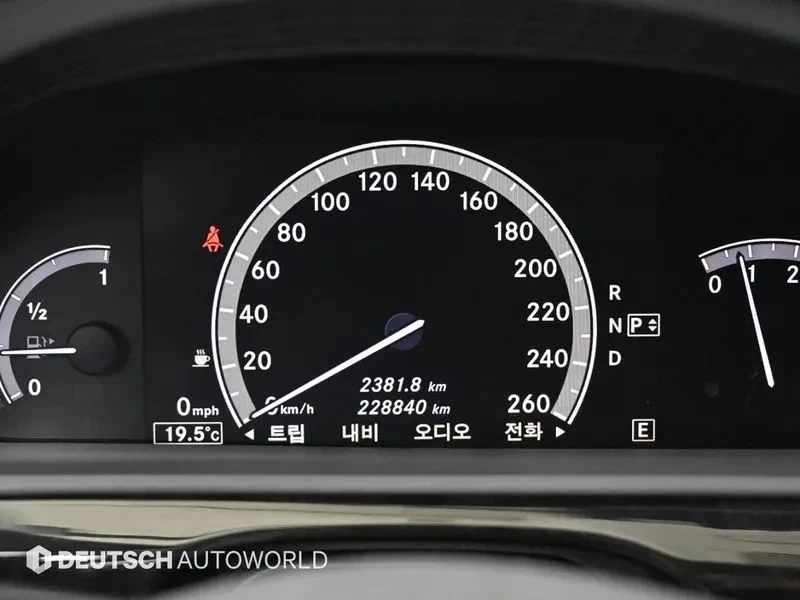 Mercedes-Benz S 500, снимка 8 - Автомобили и джипове - 56690371